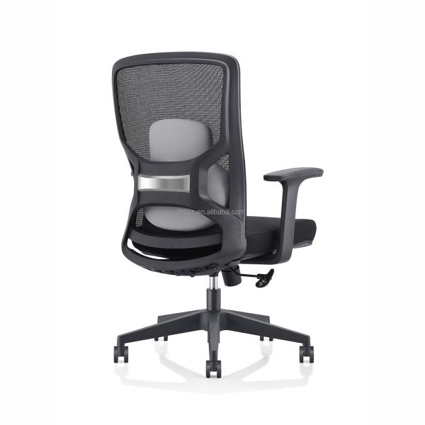 Modern Ergonomic Black Office Chair with Lumbar Support and BIFMA Standard Certificate