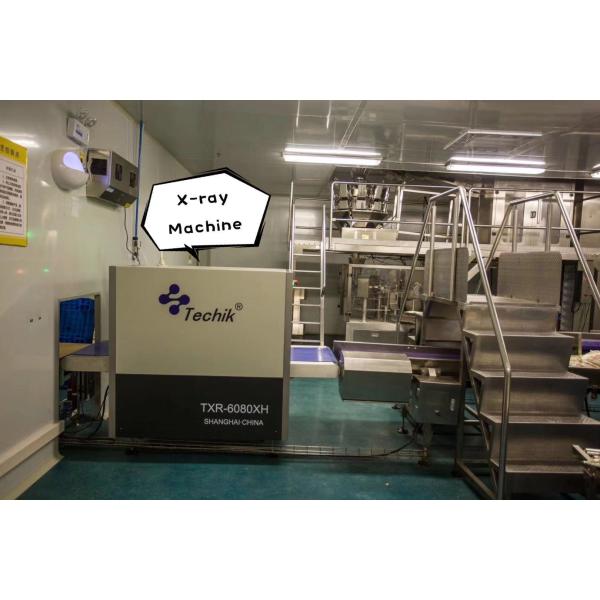 Beijing Shipuller Co., Ltd.