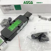 El valor de las emisiones de CO2 de las válvulas de solenoide de la serie ASCO 531 es el valor de las emisiones de CO2 de las válvulas de solenoide de la serie ASCO 531.