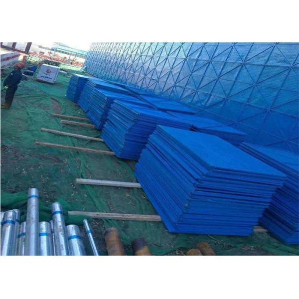 Galvanized Steel High Rise Safety Screens Systems 1X2m Powder Coated