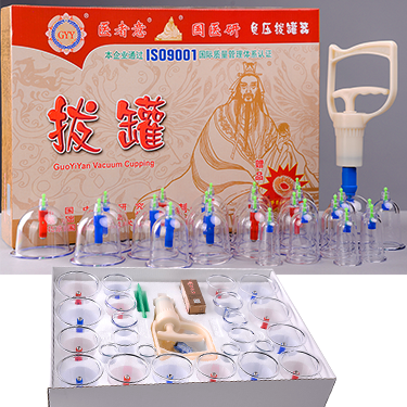 Massage Therapy Magnetic Cupping Set for Whole Body Care 1*27 Pcs Chinese Traditional
