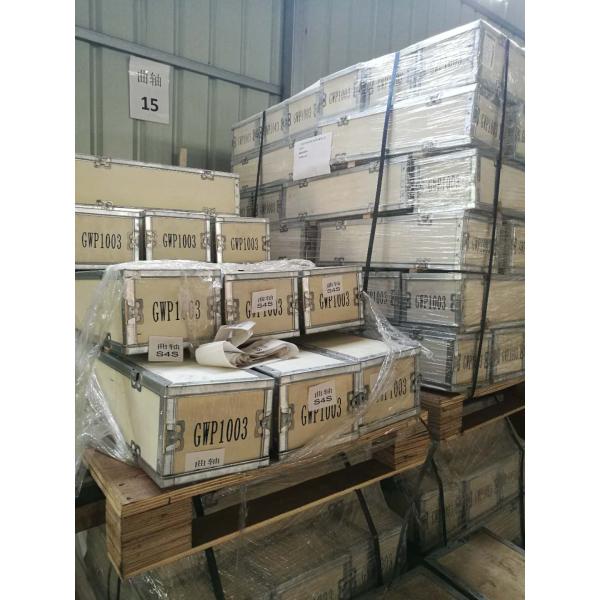 Guangzhou Dongsen Common Rail Technology Co., Ltd