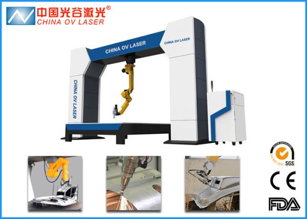 Robotic Arm 10mm Metal 3D Laser Cutting Machine 1070 nm wavelength