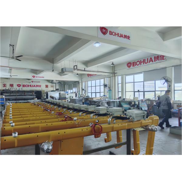 Shanghai Bohua Safety Device Co., Ltd