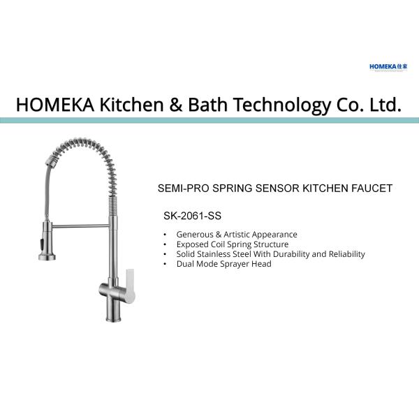 Faucet кухни катушки весны Faucet Cupc детектора движения датчика ротатабельного ультракрасный