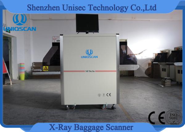 0.22m/S Security Baggage Scanner For Hotel Metro Lobby Security Checking