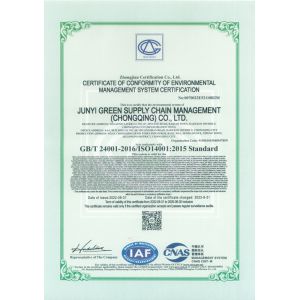 Junyi Green Supply Chain Management (chongqing) Co., Ltd. Certificaciones