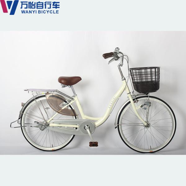 Прием персонализированного логотипа Стальные городские велосипеды 26 дюймовый городской велосипед велосипед с тормозом калибра