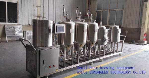 100L stainless steel beer fermenter / malt fermentation /304 stainless steel pot / beer brewing plant uses /316L stainle
