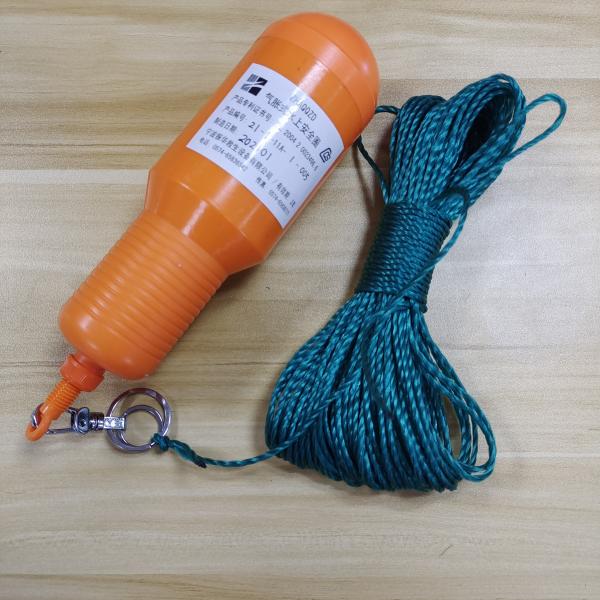 Line Throwing Inflatable Life Buoy Ring Water Safety Inflatable Lifebuoy