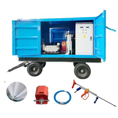 Equipo de limpieza de tuberías de intercambiadores de calor industriales Máquina de limpieza de chorros de agua