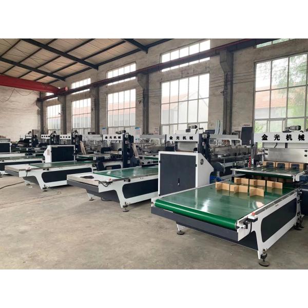 Hebei Jinguang Packing Machine CO.,LTD