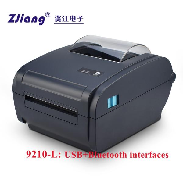 Shipping Packages thermal 4x6 label printer Maker for Home Business Amazon Etsy Ebay Shopify