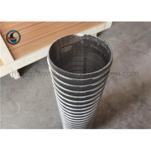 Цилиндр экрана провода клина слота 40 нержавеющей стали обратный обветренный