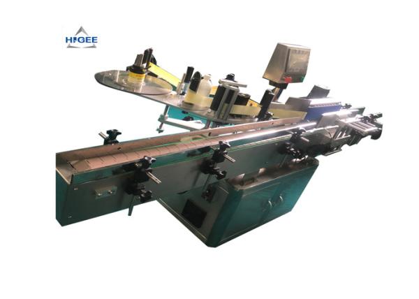 Yogurt / Plastic Cup Sticker Labeling Machine With ± 1mm High Accuracy
