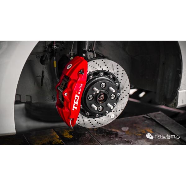 Front Big Brake Kit 4 Piston Caliper With 330x28mm Rotor BBK Auto Brake System For Suzuki Ciaz 16 Inch Car Rim