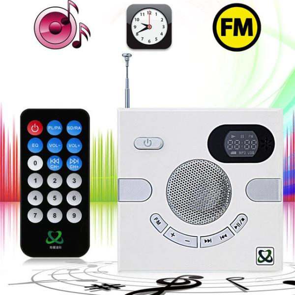 Saudi Arabia hot style wall The Quran speakers dubai FM radio factory outlet download free quran mp3 songs