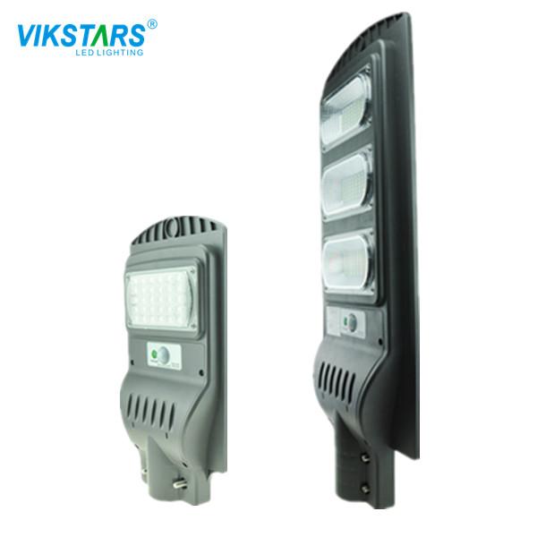 IP65 Solar Powered Street Lights Lasting 3 - 4 Raining Days For Building Wall Road Lighting