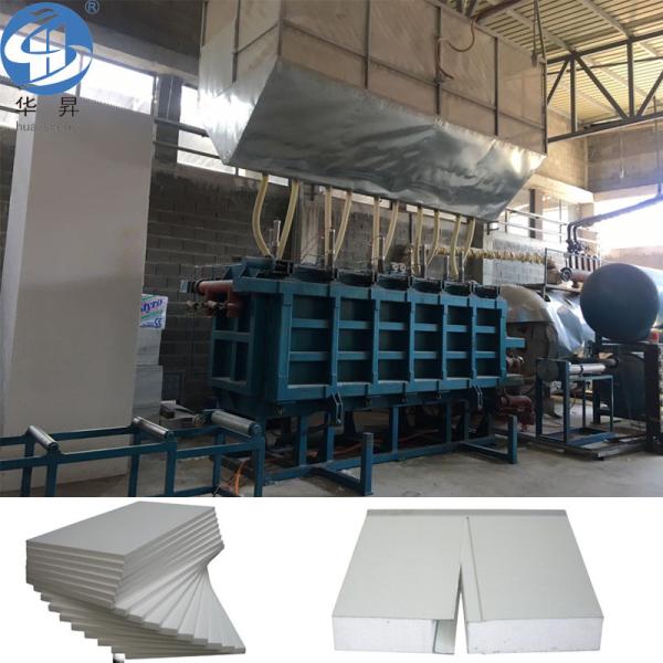 EPS Insulation Block Molding Machine for Polystyrene Foam Sheet Cycle Time 5-20 Minutes