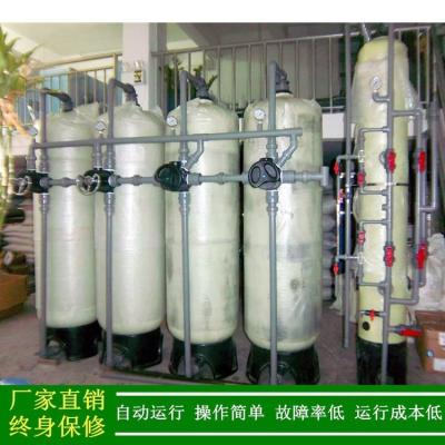Grão separada de Ion Exchange Water Demineralizer 140000 da cama
