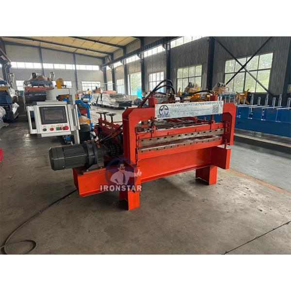 1250mm 1mm automatic steel slitting roll forming machine Metal automatic slitting machine steel strips slitting machine