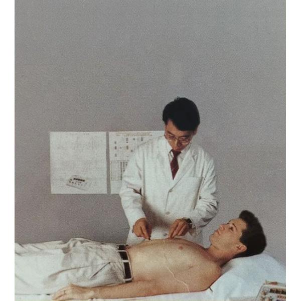 Электронный терапевтический стимулятор иглоукалывания улучшает качество KWD808I сна