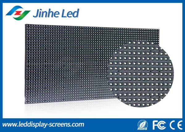 P7.62 Full Color LED Display Module For Commercial Advertising Display
