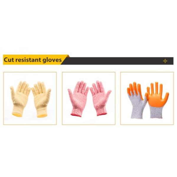 Перчатки безопасности ППЭ спасения, материал перчаток ТПР безопасности металла износоустойчивый