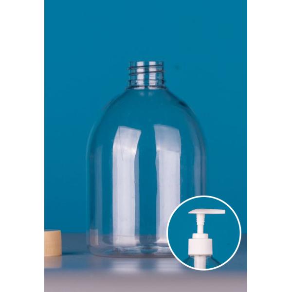 530ML Plastic Lotion Bottles with Pumps, Leak Proof, BPA Free for Shampoo Body Wash, Liquid Hand Soap, Self-Tanner