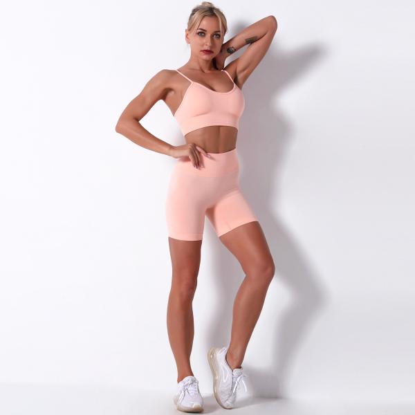 Seamless yoga exercise suit new Amazon Women's yoga pants red fitness pants new spot