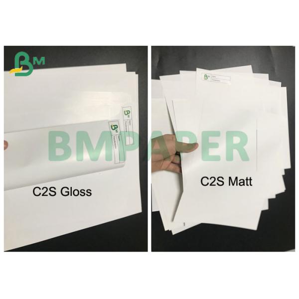 120gsm 250gsm Coated Double Sided Bristol Matt Paper Sheets 25 * 36inch