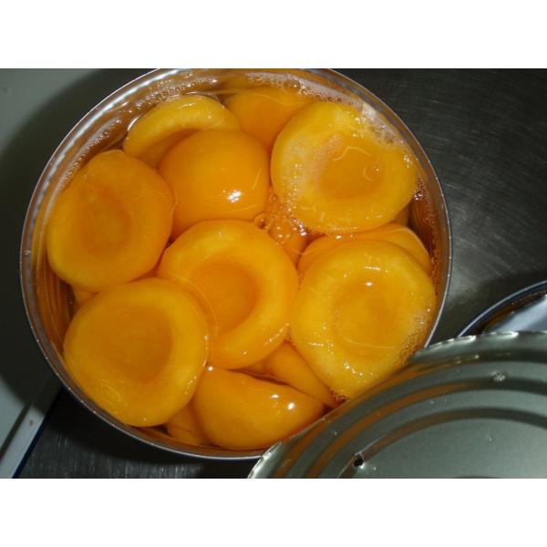 Ready To Eat Preserved Yellow Peaches Private Label Ideal For Incorporation Into Various Food And Beverage Applications