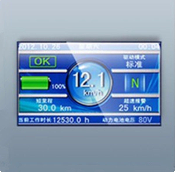 AC Motor Power Lift Truck , 1500Kg Electric Fork Truck With Multifunction TFT Screen