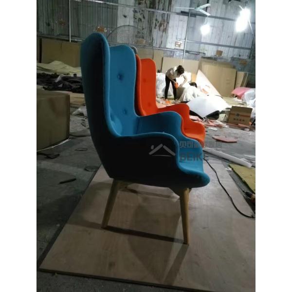 Decorative Armchairs Leisure Lounge Bear Chair Leather Contour Chair and Ottoman