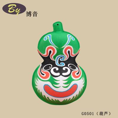 Eco-Friendly Pulp Molded Decorations | Handmade Home Decor Natural Style Creative Paper Art Ornaments Biodegradable Festival Party Decor Living Room Study Tabletop Art Supplies