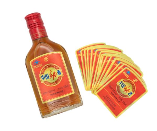 Wet Glue Label for Customized Self Adhesive Label label sticker manufacturer