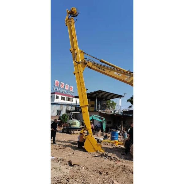 PC200 ZX200 CAT320 Excavator Telescopic Boom Digger Arm Wear Resistant