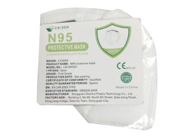 Antibacterial Medical Face Mask Extra Soft Ear Loops Eliminate Pressure To Ears