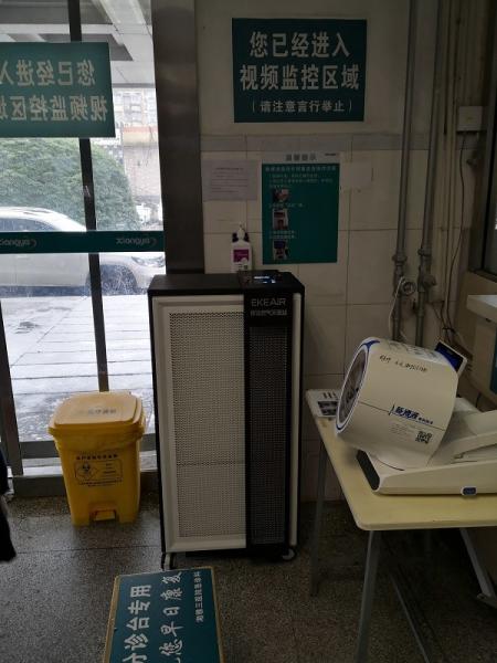 Hospital-Grade Air Purifier, 1000 M3 High Particle Air Filter Per Hour