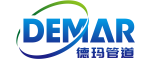 DEMA PIPELINE TECHNOLOGY (HUZHOU) CO., LTD