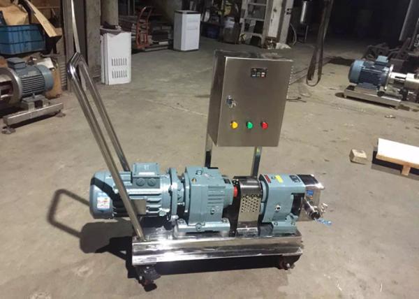 Professional  Food Grade Pump Rotor Sanitary Lobe Pump For Honey Yogurt