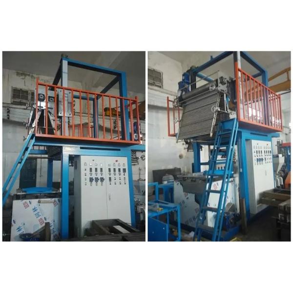 High Durability Blown Film Equipment For Printing Grade Film SJ55×28-Sm1000
