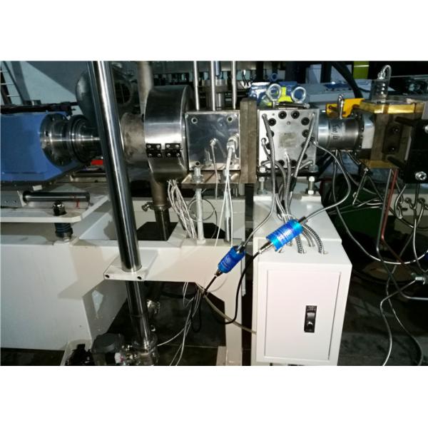 Full Automatic Underwater Pelletizer For TPV Compounding Production
