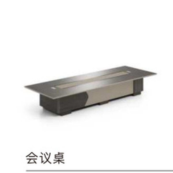 GESAN Side Table GS-KBFJ06-Occasional Tables
