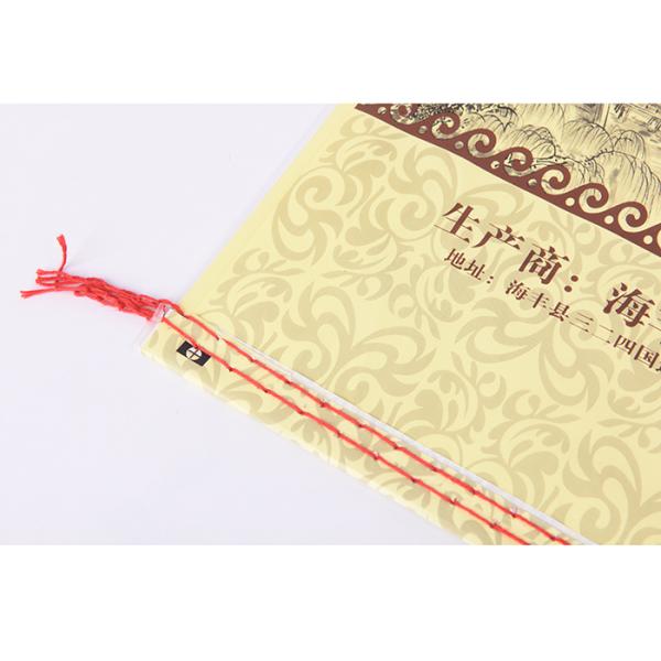 15KG Eco Bopp Laminated PP Woven Rice Packaging Bags Thread Sewing Bottom