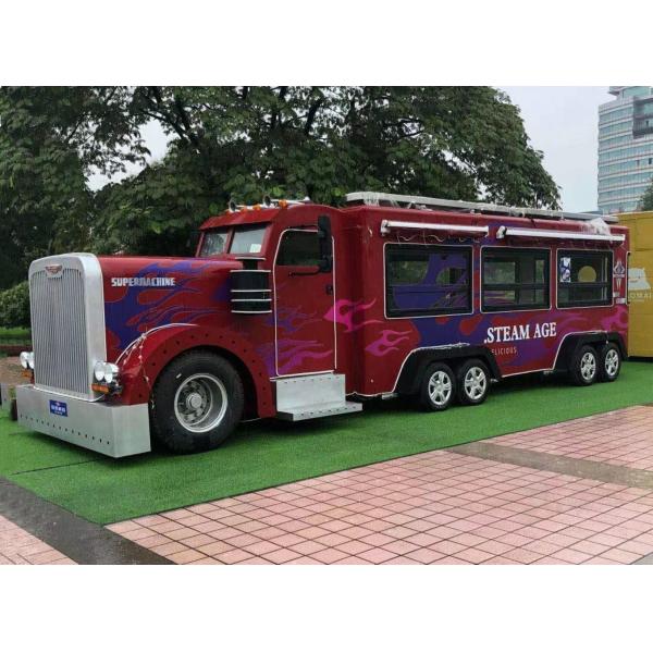 Fast Food Snack Beverage Coffee Milk Tea Restaurant Catering Van Truck Trailer Cart