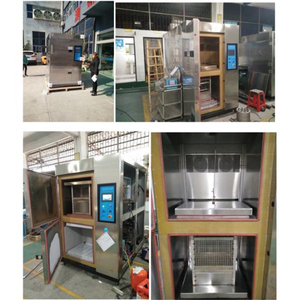 Холодное оборудование для испытаний вибрации удара восходящих потоков теплого воздуха, термальная камера испытания на вибропрочность 252L