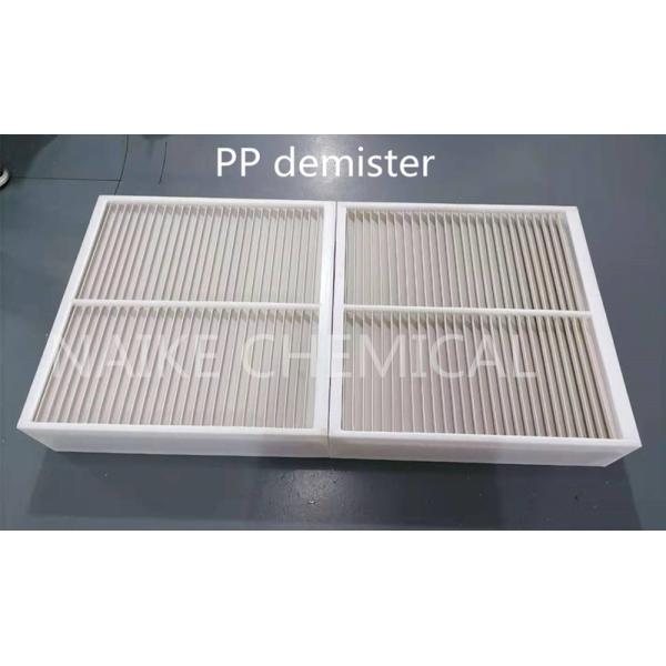 Китайская фабрика PP Vane Type Demister Колонна Внутренняя Для Скраббера