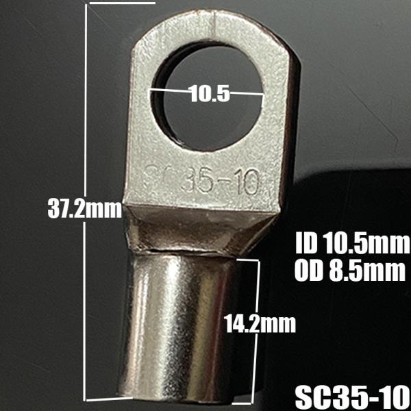 2AWG 4AWG Power Battery Cable Tinned Copper High Temperature Resistant