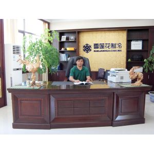 Xuelianhua Refrigeration Equipment Co.,Ltd.